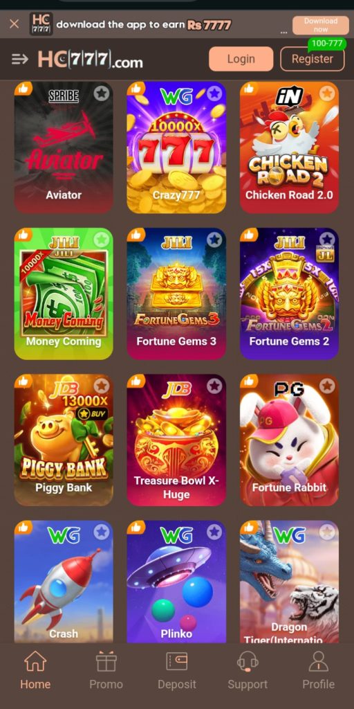 hc777 game
