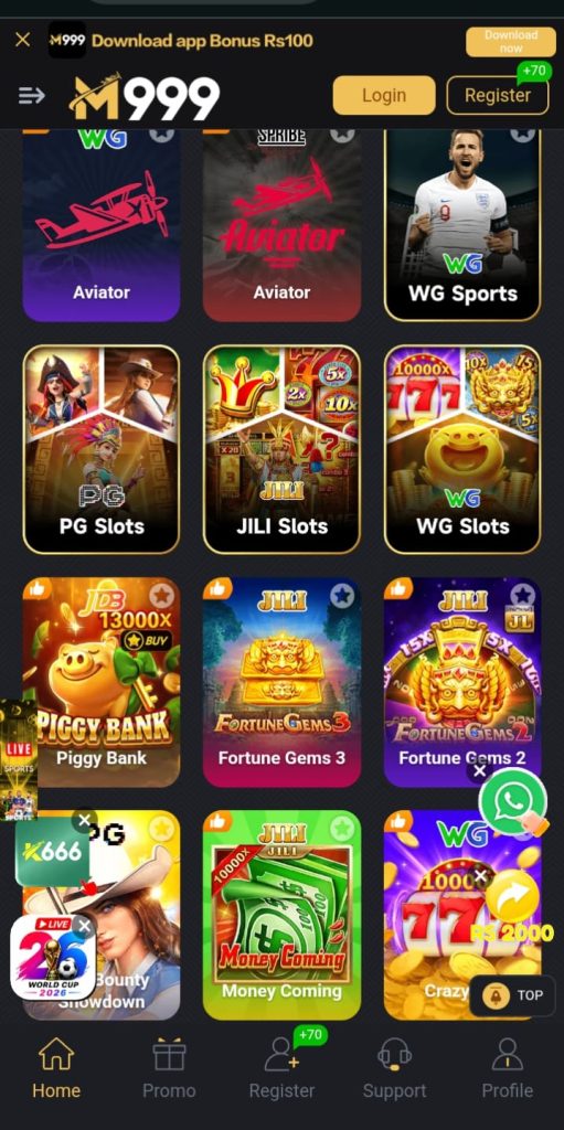 ik786 game