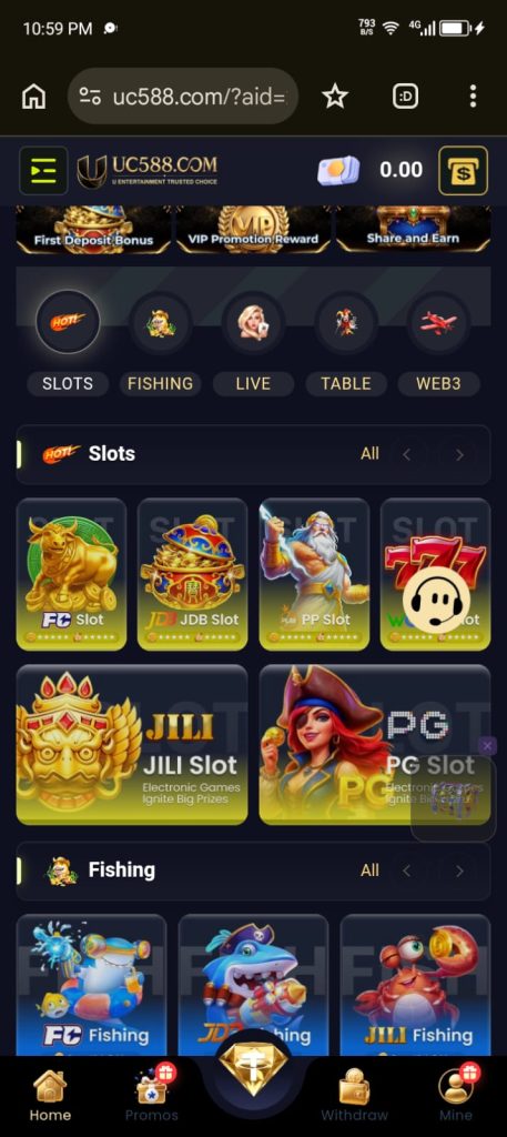 uc588 game